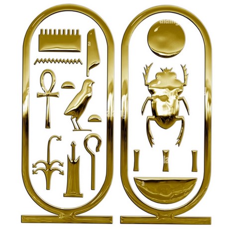 Cartouche Egyptien Or
