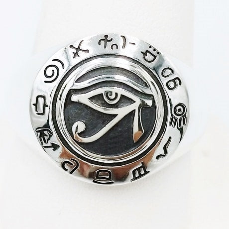 Bague oeil céleste d'horus