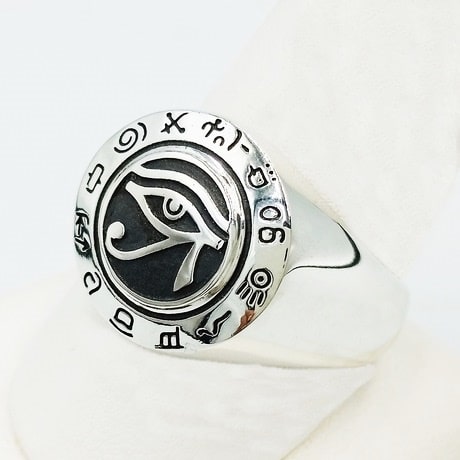 Bague oeil céleste d'horus