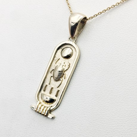 Or jaune 18 carats