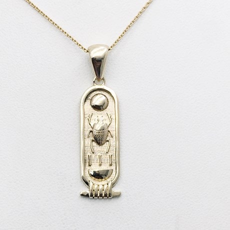 Or jaune 18 carats