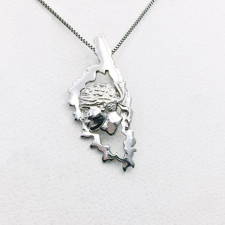 Ajouré avec Tête de Maure - Or blanc 18 carats