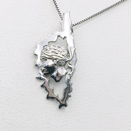 Ajouré avec Tête de Maure - Or blanc 18 carats