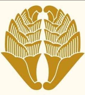 Chevaliere Blason Segle