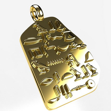 Or jaune 18 carats